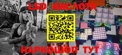 сатива Среднеуральск