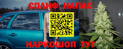 ALPHA PVP Старая Купавна