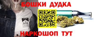 ALPHA PVP Старая Купавна