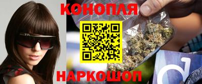 мяу мяу кристалл Славгород