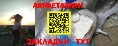 гидропоника Ставрополь