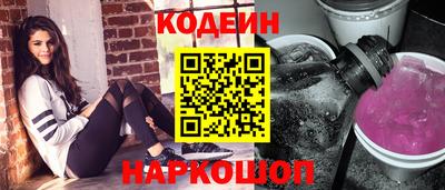 гидропоника Ставрополь