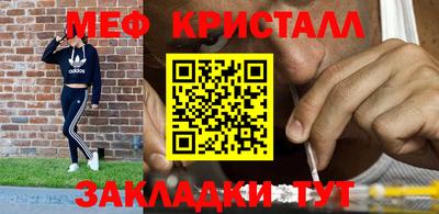 сатива Среднеуральск
