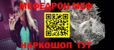 сатива Среднеуральск