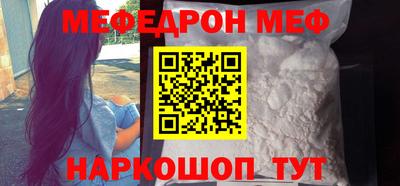 гидропоника Ставрополь